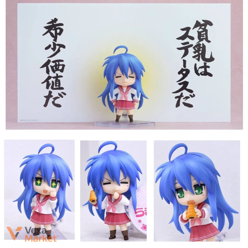 Фігурка Bandai Spirits Ado x Oda World Collectable Figure — фото 8