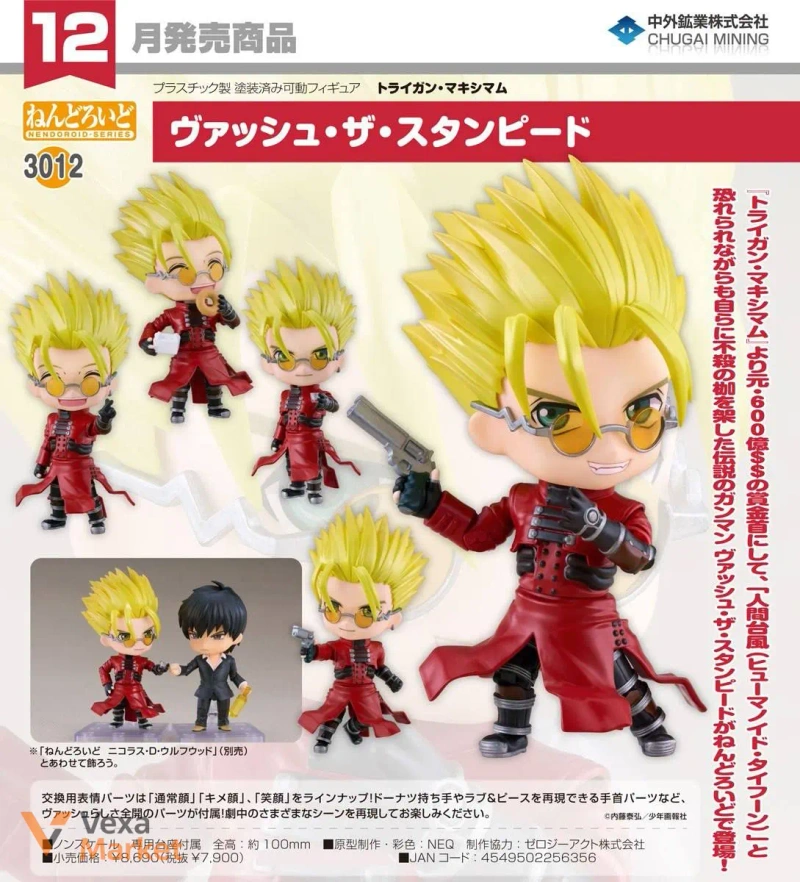 Фігурка Good Smile Company Nendoroid 3098: Baldur’s Gate 3 - Shadowheart — фото 5