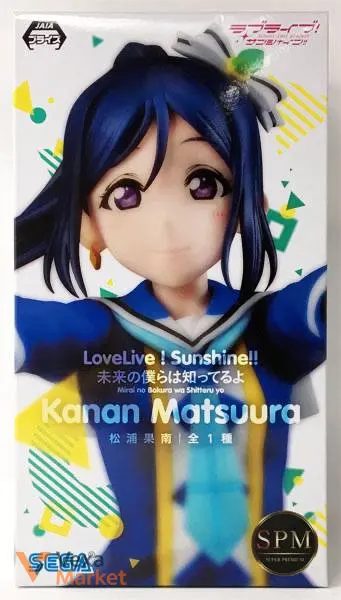 Фигурка Kanan Matsuura Love Live! Sunshine!! SPM SEGA