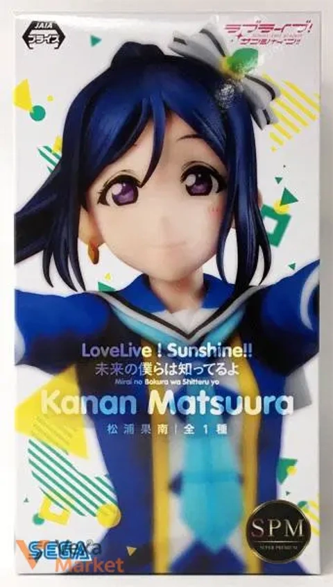 Фигурка Kanan Matsuura Love Live! Sunshine!! SPM SEGA