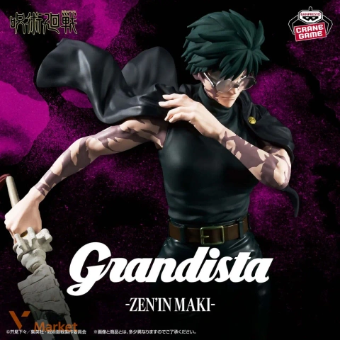 Фігурка Макі Зенін з аніме Магічна битва від Bandai, 26 см