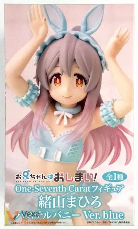 Фигурка "Onii-chan wa Oshimai!" - One-Seventh Carat Figure - 緒山まひろ Ver. blue