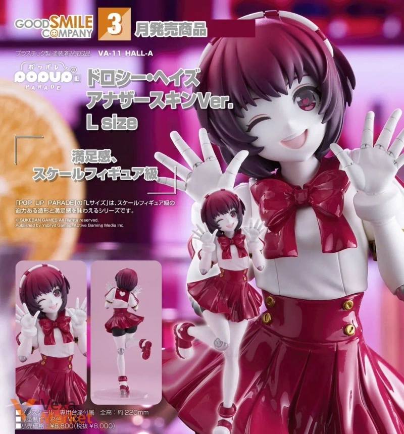 Фігурка POP UP PARADE Dorothy Haze: Another Skin Ver. L Size від Good Smile Company — фото 7