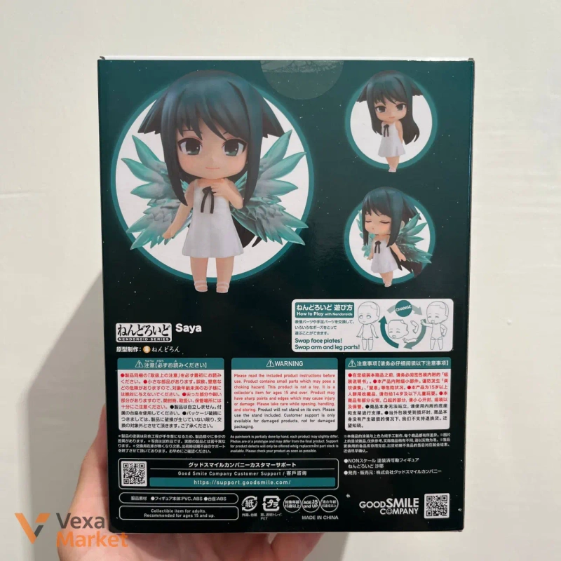 Фігурка SEGA Luminasta Needy Girl Overdose Ame-chan — фото 5