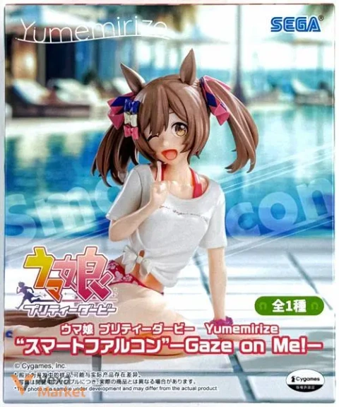 Фигурка Umamusume Pretty Derby Yume mirize "Smart Falcon" Gaze on Me! от SEGA