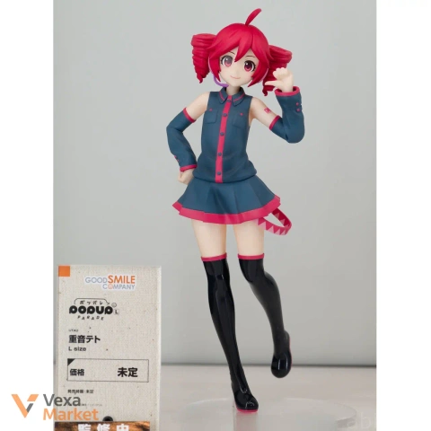 Фігурка Utau - Kasane Teto - Pop Up Parade - L (Good Smile Company)