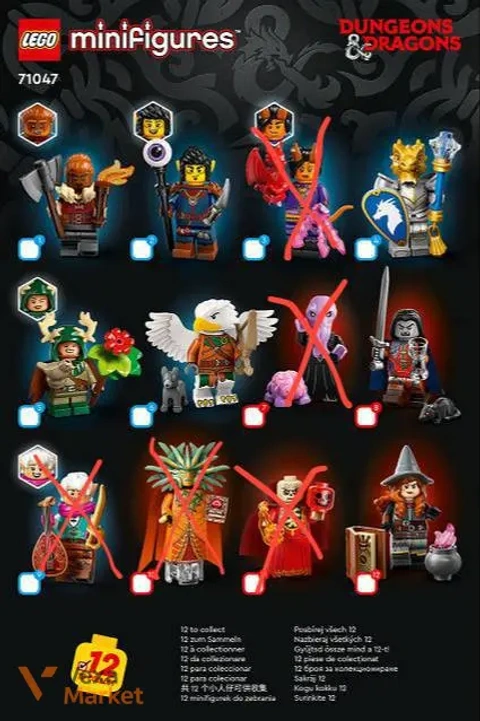 Фігурки LEGO Minifigures Dungeons & Dragons