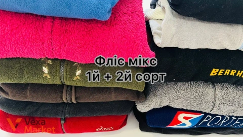 Фліс мікс 1-й + 2-й сорт, вага 8кг