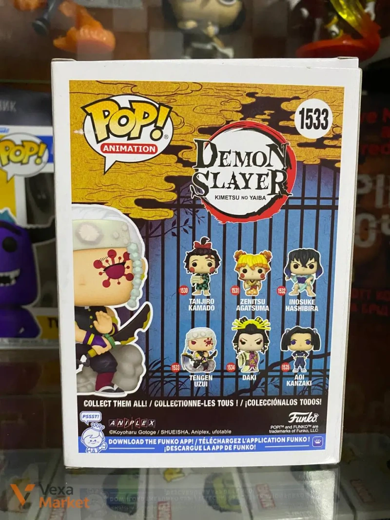 Funko Pop! Animation: Demon Slayer Tengen Uzui (Chase) #1533 Limited Edition — фото 3