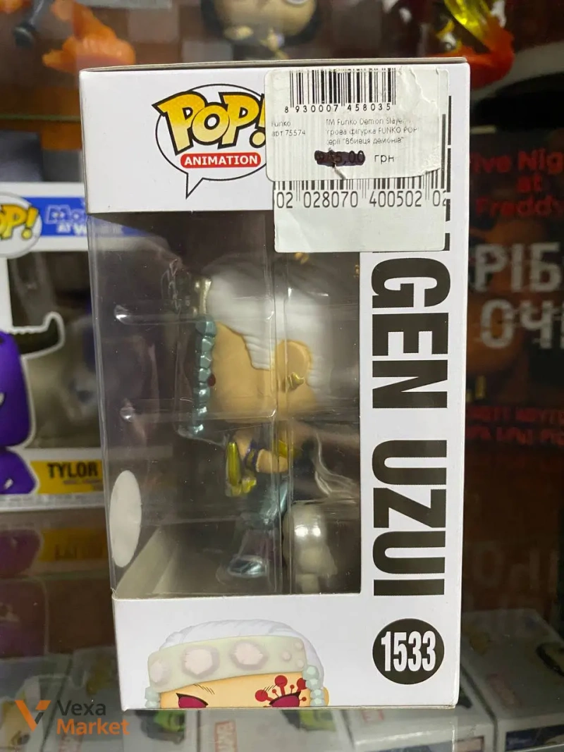 Funko Pop! Animation: Demon Slayer Tengen Uzui (Chase) #1533 Limited Edition — фото 4