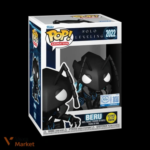 Funko Pop! Animation Solo Leveling Beru 2022