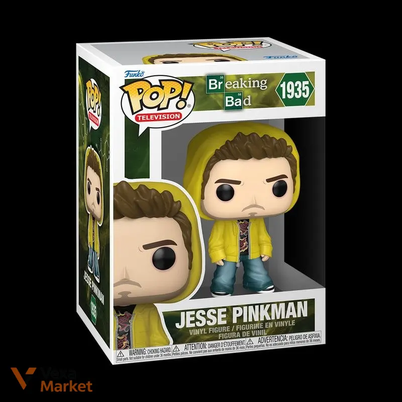 Funko Pop! Television Breaking Bad Gus Fring 1933 — фото 3