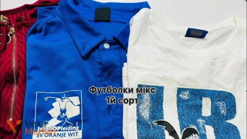 Футболки мікс, 1-й сорт, опт