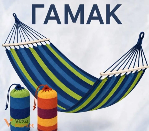 Гамак «веселка» 100х190 з планкою 40 см