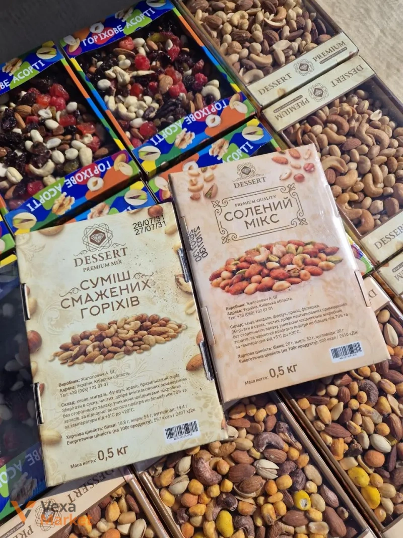 Горіхові та фруктові суміші асорті Premium Dessert — фото 3