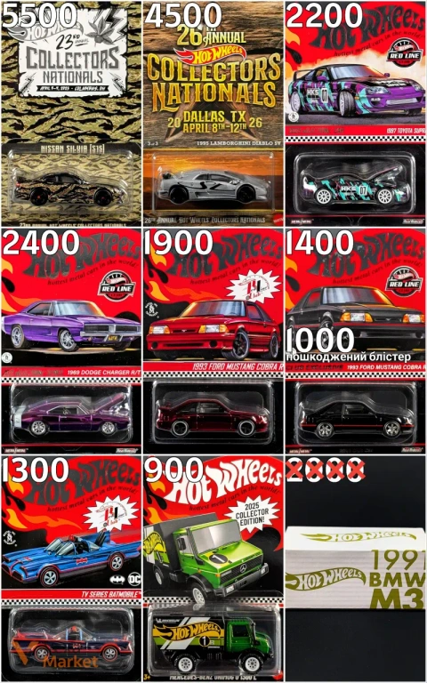 Hot Wheels Convention | RLC колекційні моделі автомобілів