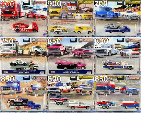 Hot Wheels Premium