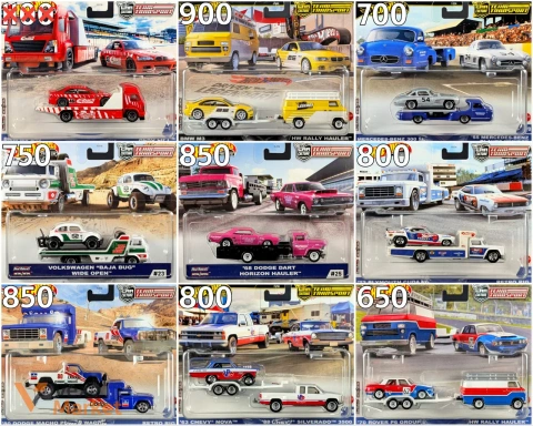 Hot Wheels Premium