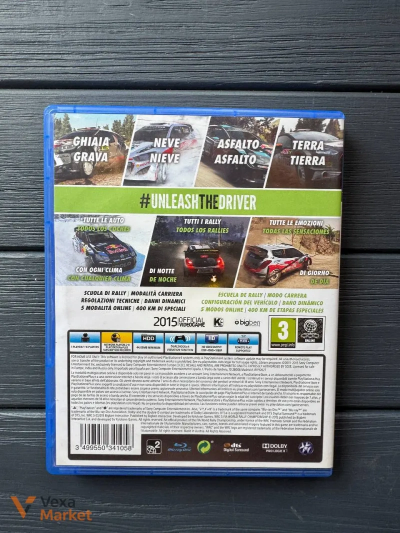Игра WRC 5 для PlayStation 4 — фото 3