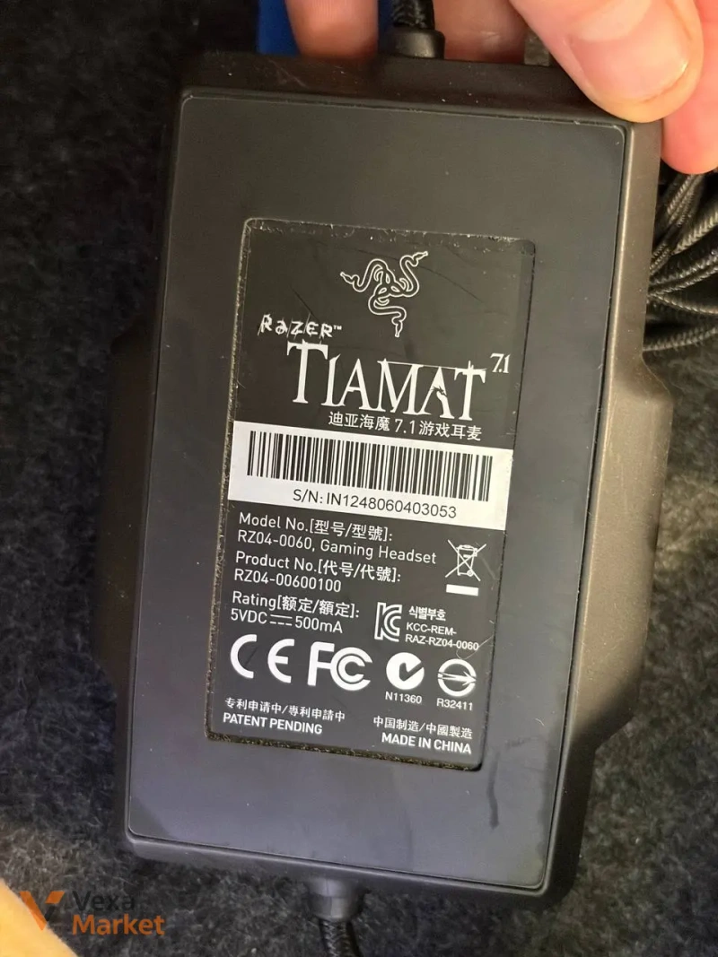 Ігрова гарнітура Razer Tiamat 7.1 — фото 3
