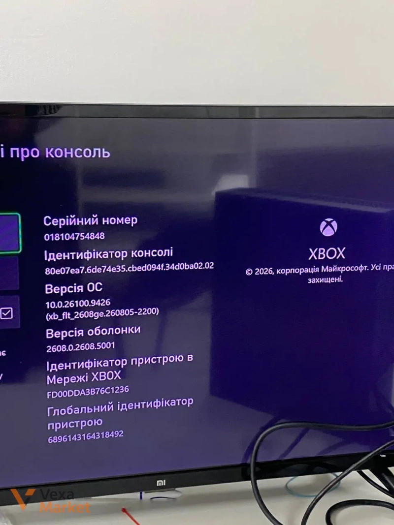 Ігрова приставка Xbox One 500GB — фото 3