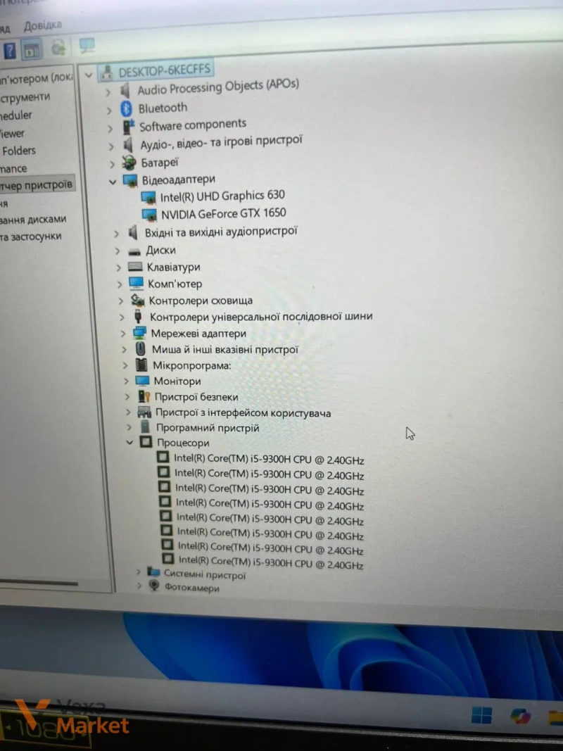 Ігровий ноутбук Acer Nitro 5 Core i5 9300H / 16Gb RAM / 512Gb SSD / GTX 1650 4Gb — фото 5