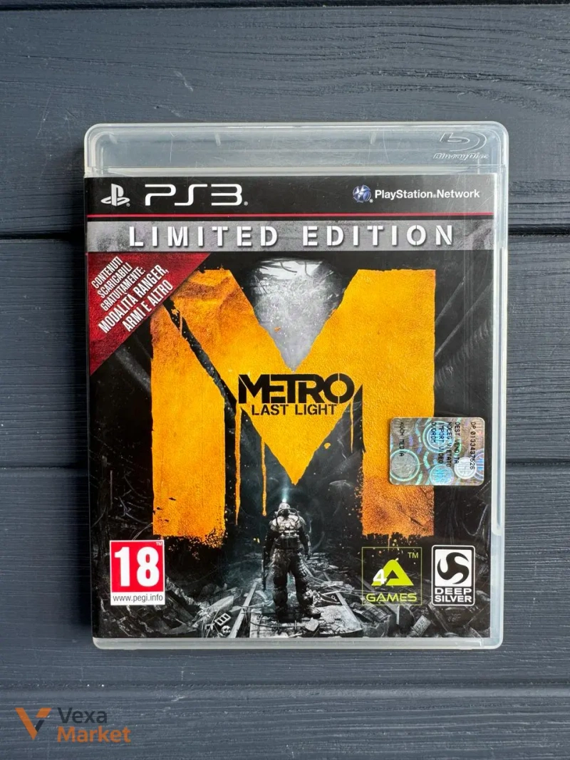 Игры для PlayStation 3: Batman: The Telltale Series, Ni no Kuni: Wrath of the White Witch — фото 6