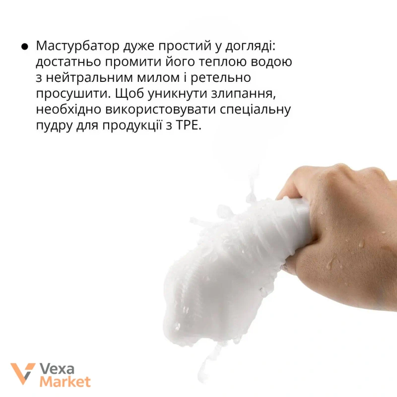 Імітатор орального сексу з еластичного термопластичного еластомеру — фото 3