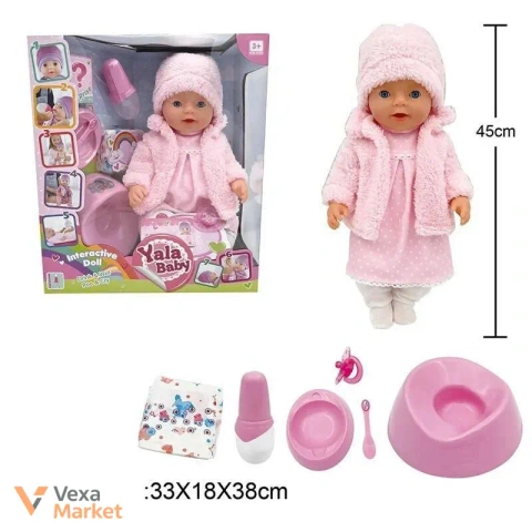 Інтерактивна лялька Yala Baby BL 242 K з аксесуарами
