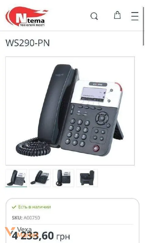 IP-телефон ESCENE WS290-PN — фото 2