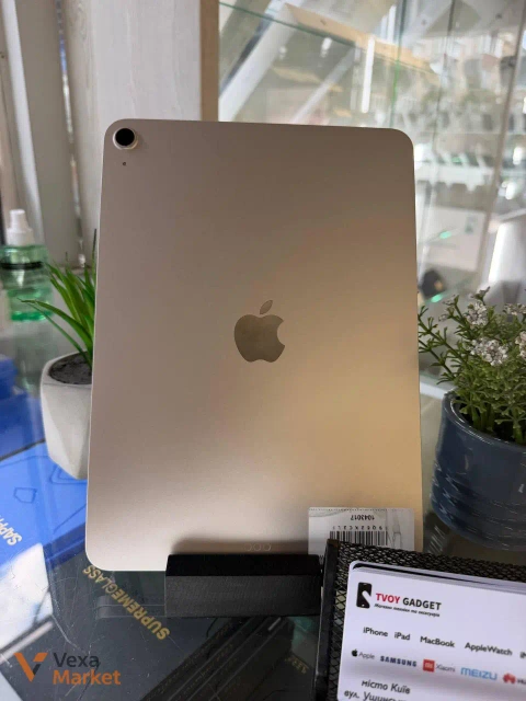 iPad Air 11 M3 2025 128GB WiFi