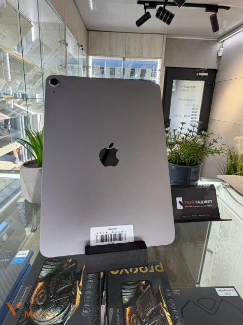 iPad Air 11" M3 512GB Space Gray Wi-Fi