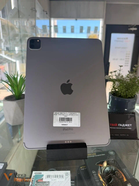 iPad Pro 11 2022 M2 LTE 128GB Space Gray