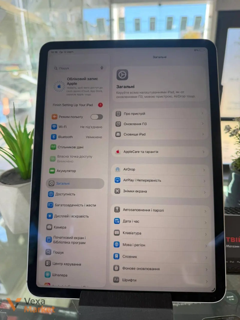 iPad Pro 11 2022 M2 LTE 128GB Space Gray — фото 5