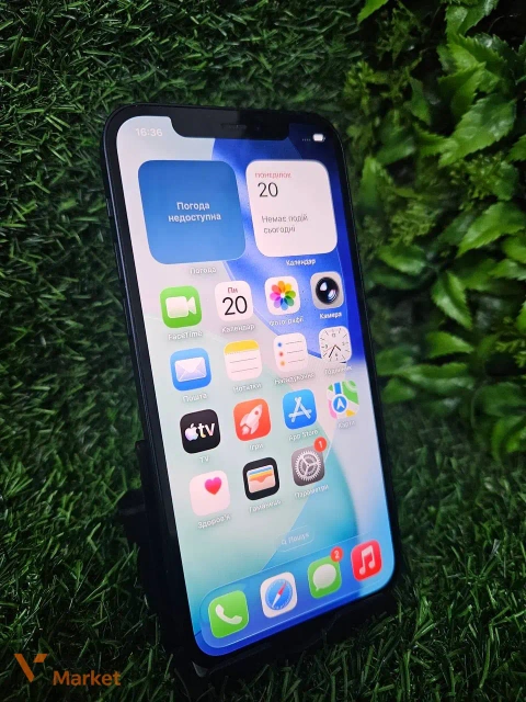 iPhone 12 128GB