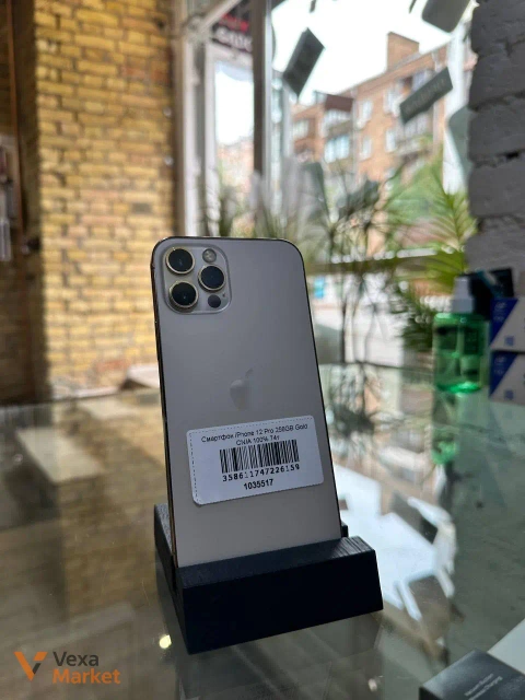 iPhone 12 Pro 256GB Gold вживаний