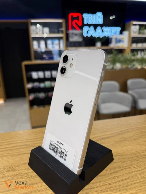 iPhone 12 White 126GB вживаний