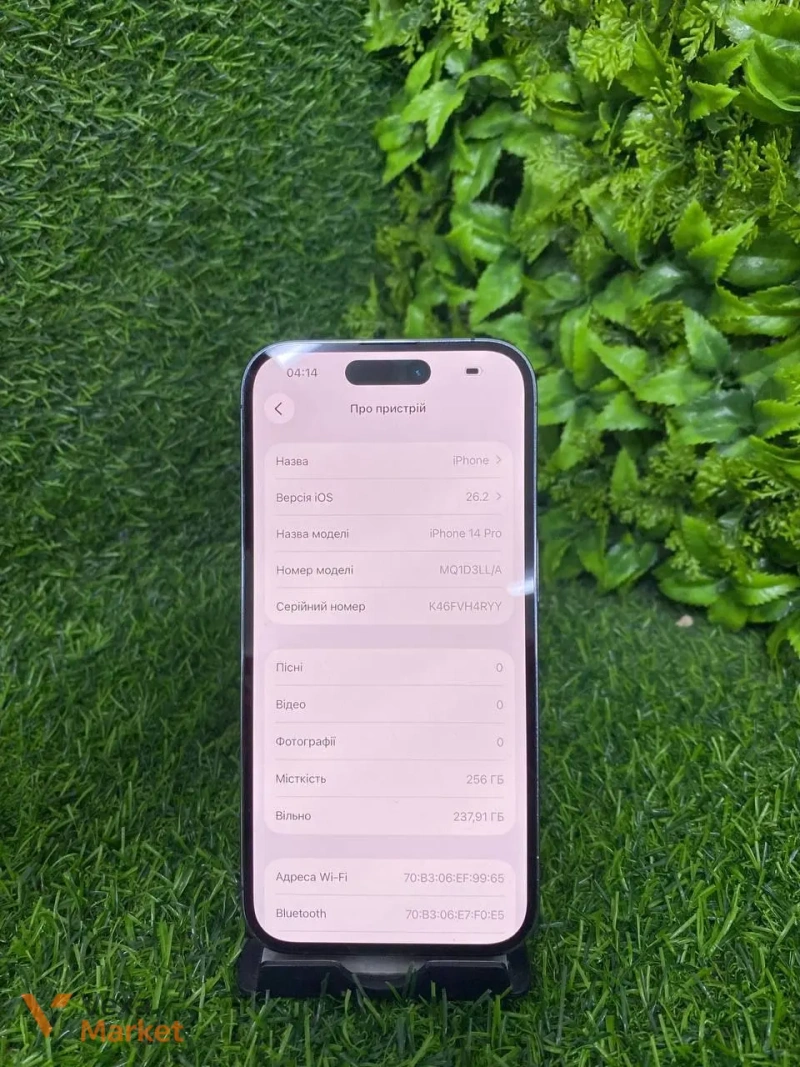 iPhone 14 Pro 256gb esim — фото 3