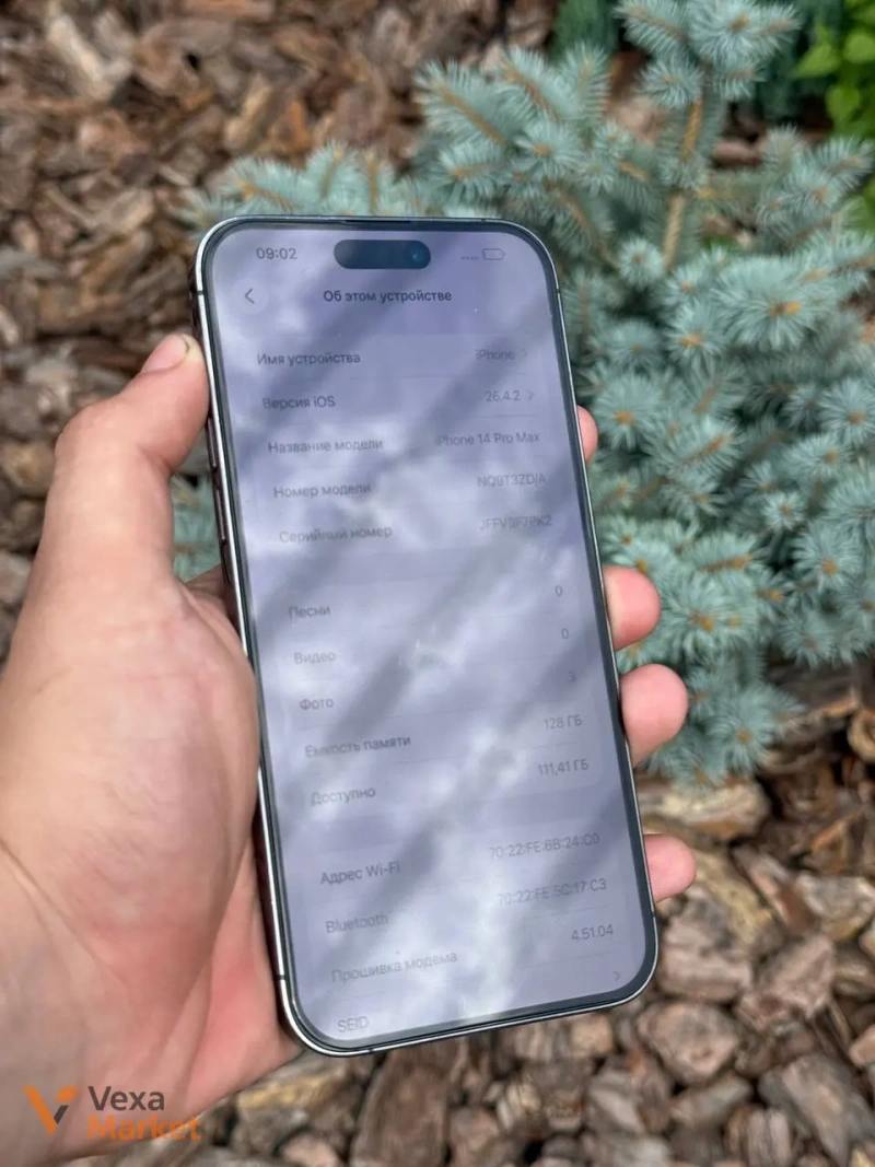 iPhone 14 Pro Max 128GB Deep Purple — фото 6