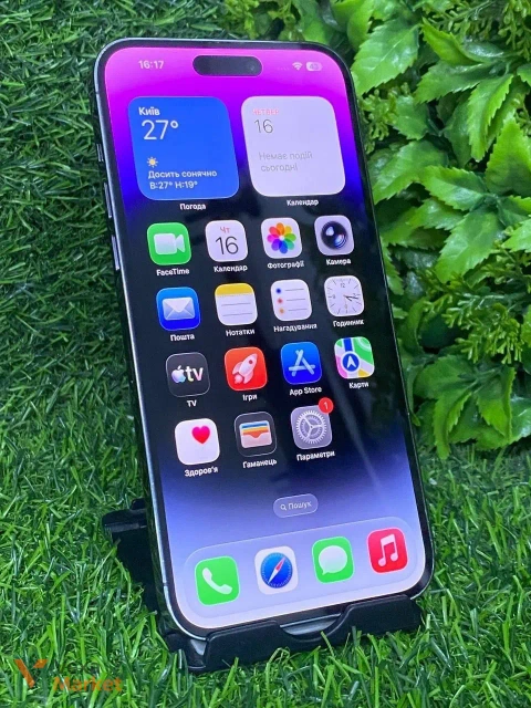 iPhone 14 Pro Max 256GB