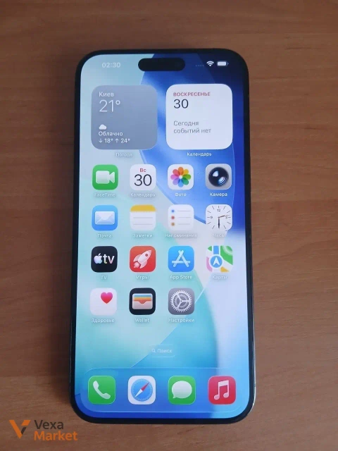 iPhone 15 Pro Max 256GB Black Titanium