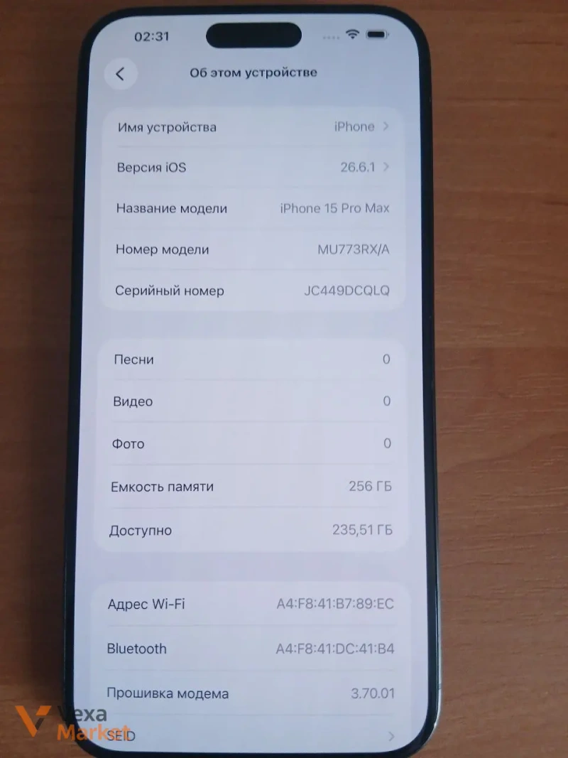 iPhone 15 Pro Max 256GB Black Titanium — фото 4