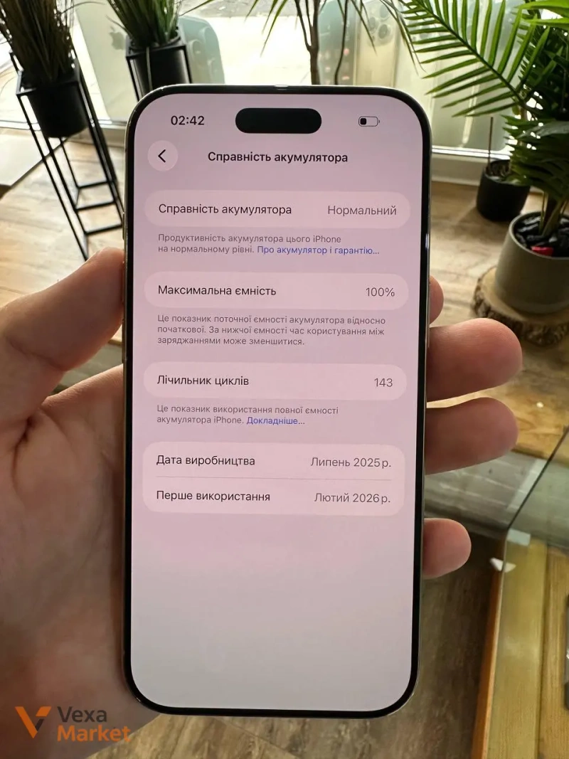 iPhone Air Gold 256GB вживаний — фото 3