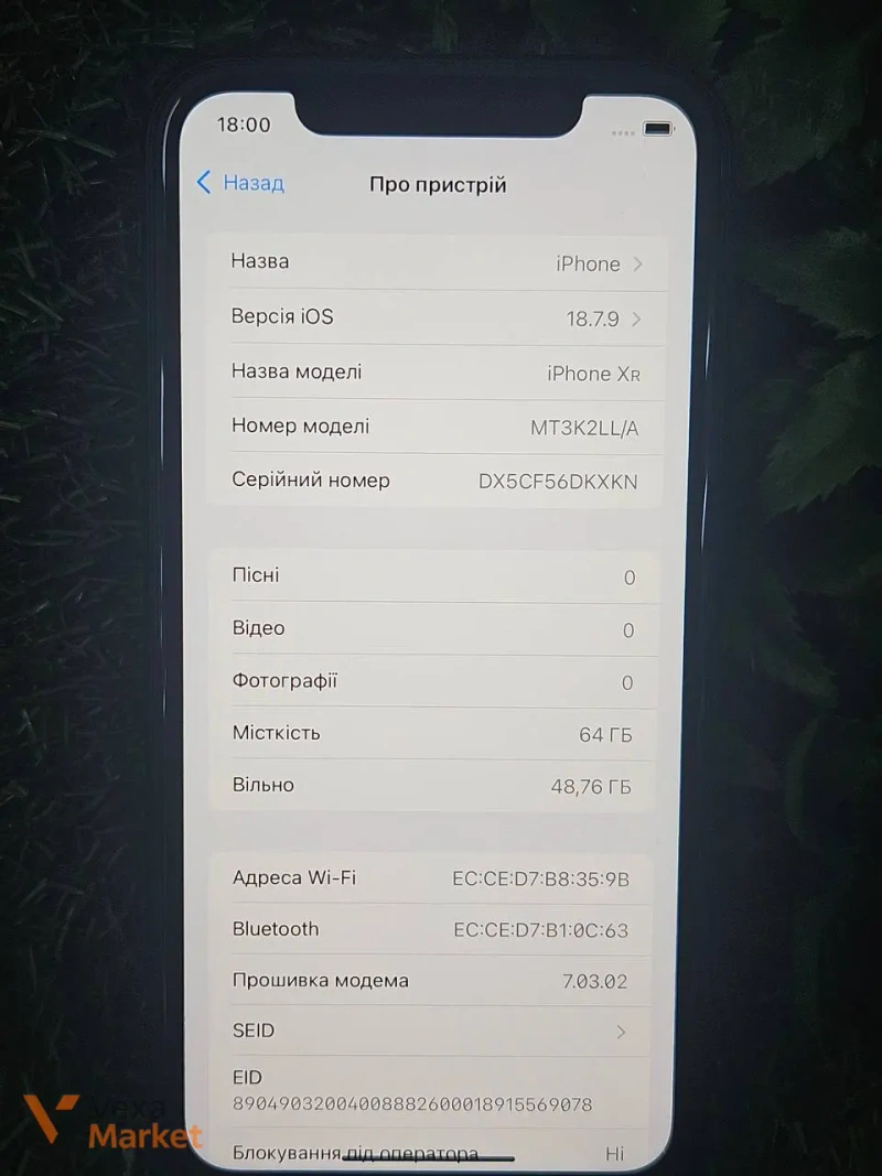 iPhone XR 64GB хороший стан — фото 2