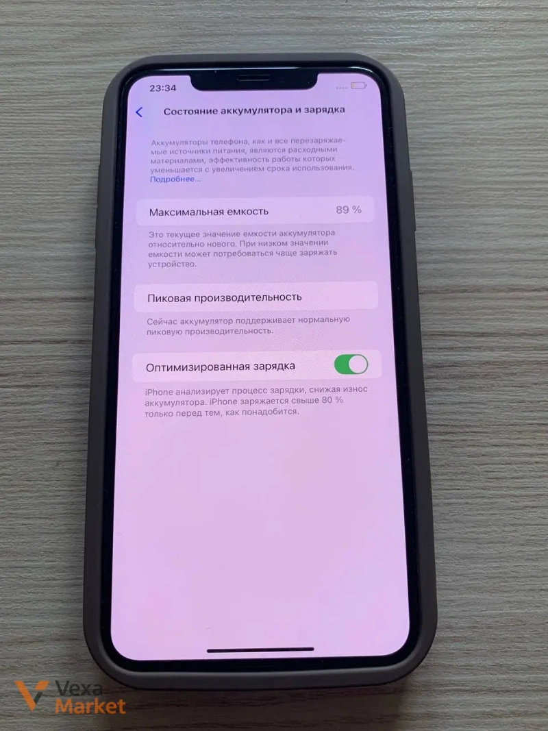 iPhone Xs Max 256GB — фото 3