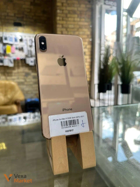 iPhone XS Max 512GB Gold