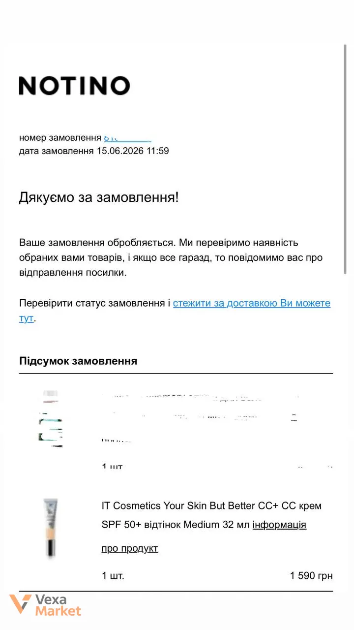 IT Cosmetics CC+ крем Color Correcting Full Coverage Cream SPF 50+ Medium 32 мл — фото 4