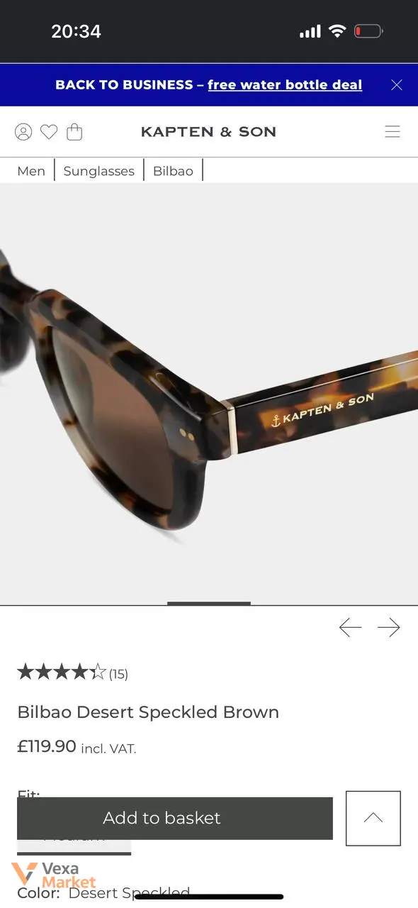 Karten & Son Bilbao Desert Speckled Brown — фото 2