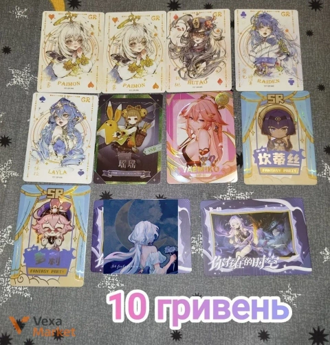Картки Genshin Impact та колекційні товари