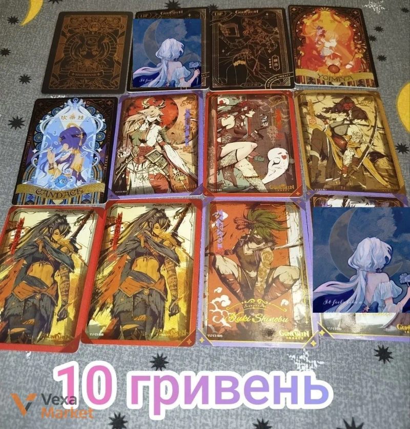 Картки Genshin Impact та колекційні товари — фото 2